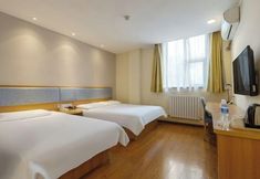 Lain-lain 7 Homeinn(Weifang Xinhua Road Xinchen Tiandi Branch)