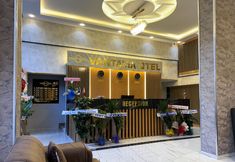 その他 2 Vantalya Otel