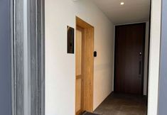 Others 2 GOKAN KOTOHIRA