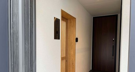 Others 2 GOKAN KOTOHIRA