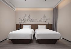 その他 6 UrCove by Hyatt Xian Bell Tower