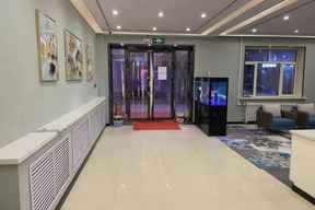 Jiari Hotel(Hulunbuir Hailar Railway Station)