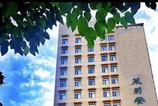 その他 Bestway Hotel - Grand Tang Dynasty