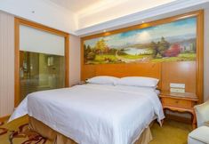 Others 6 Vienna Hotel (Shenzhen Luohu Port Railway Station)