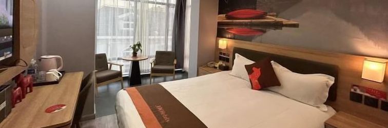 Others Junyi Hotel (Shanghai Packaging City)