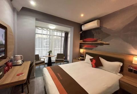 Others Junyi Hotel (Shanghai Packaging City)