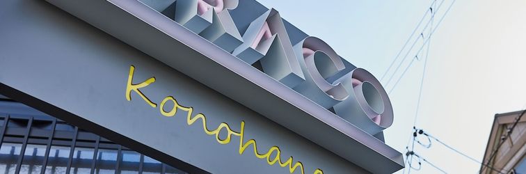 Others TORACO konohana