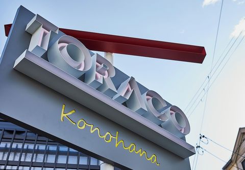 Others TORACO konohana