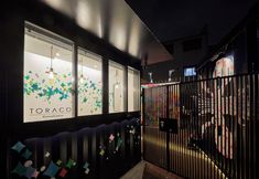 Others 4 TORACO konohana