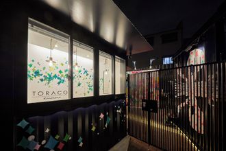 Others 4 TORACO konohana