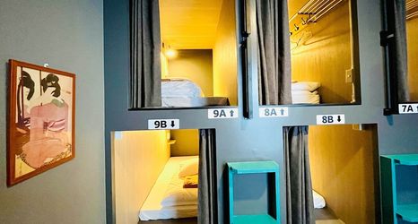 其他 2 Hinode Kagurazakaekimae Hotel