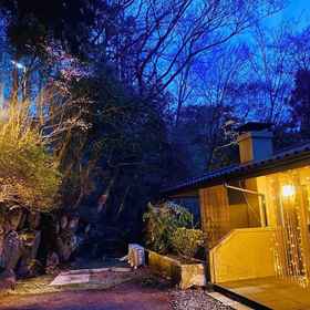 Primary image 1 HAKONE saryo KINTOKI, Ashigarako Michi Manyo Udon Main Store Hotels