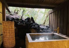 Others 6 HAKONE saryo KINTOKI