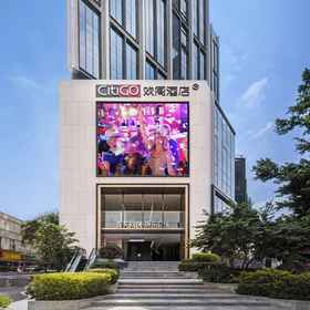 Primary image 1 CitiGO Hotel Ouzhuang, Luogang Qu Apartments