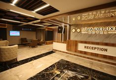 その他 2 Büpa delüxe hotel