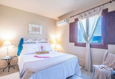 Others 2 Dimora Acquamarina