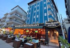 기타 4 Anna Queen Hotel