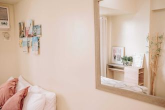 Lain-lain 4 A Serene & Cozy Oasis