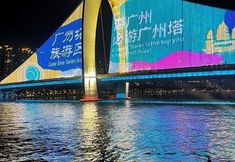 Others 5 Norman Hotel - Guangzhou Haizhu District Binjiang East Road Subway - Free buffet breakfast - Free self-service laundry and drying - Free shuttle service during the Canton Fair in October and November