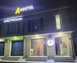 A Hostel, THB 345.00