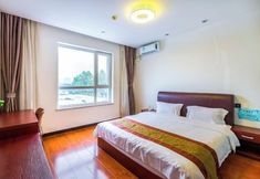 Others 7 Haoyue Business Hotel(Shijiazhuang Tianshanhai World White Buddha Passenger Transport Terminal)