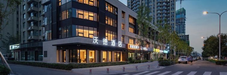 その他 World Hotel Jinan CBD Longhu Branch