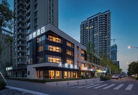 その他 World Hotel Jinan CBD Longhu Branch