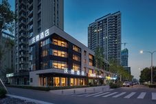 その他 World Hotel Jinan CBD Longhu Branch