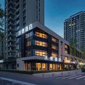 Primary image 1 World Hotel Jinan CBD Longhu Branch, Mengjiazhuang Hotels