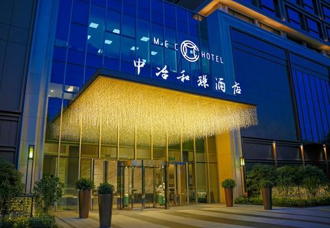 기타 MCC Hotel Hangzhou Grand Canal