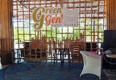 기타 2 Green Gen Hotel Phuket