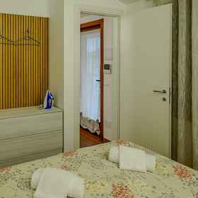 Room 1 Casa delle Magnolie, Isola Rizza Apartments