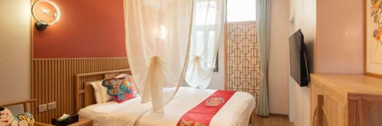 其他 Rongfu Heritage Hotel Nanluoguxiang