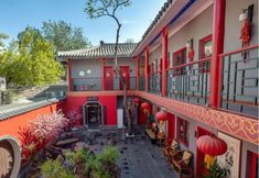 その他 2 Rongfu Heritage Hotel Nanluoguxiang