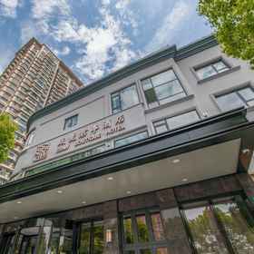 Primary image 1 SSAW Boutique Hotel Shanghai Chengman, Shanghai Hotels