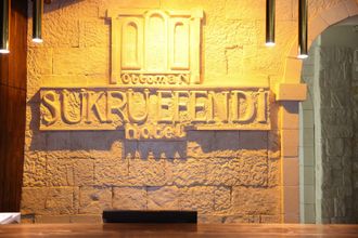 其他 4 OTTOMAN ŞÜKRÜ EFENDİ HOTEL