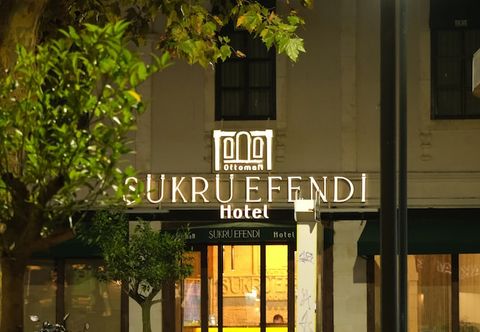 其他 OTTOMAN ŞÜKRÜ EFENDİ HOTEL