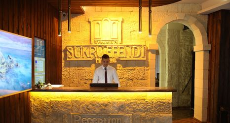 其他 2 OTTOMAN ŞÜKRÜ EFENDİ HOTEL