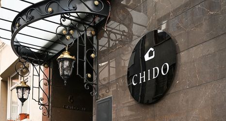 อื่นๆ 2 Chido Residence