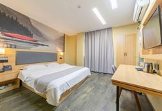 อื่นๆ 7 Yi An Hotel