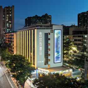 Primary image 1 ECHIC Hotel (Guangzhou Beijing Road Chenjiaxuan Subway Station), Five Rams Statue Hotels