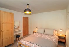 Others 3 Low Grounds Cottage