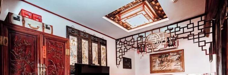 Others Pingyao Yuguan (Pingyao Gucheng Xianyu Branch)