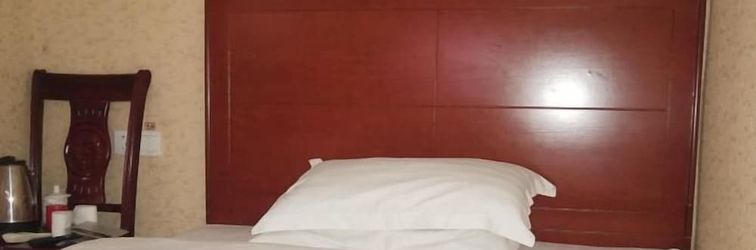 Others Tianyou Holiday Hotel (Wuyuan High Speed Railway Station)