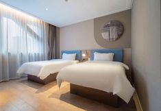 Others 6 Homeinn · neo (Wuxi Xihu Road Dongting Subway Station)