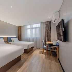 Primary image 1 Homeinn · neo (Nanjing Confucius Temple Subway Station Qinhuai River), Xiaguan Qu Hotels