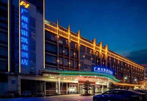 Others Guangzhou Haoyin Kailai Hotel