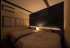 Others 3 Ryokan iriya