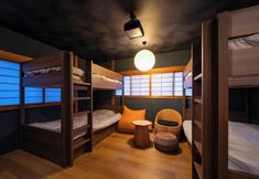 Others 2 Ryokan iriya