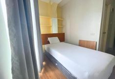 อื่นๆ 4 Almond Suites by Hiverooms